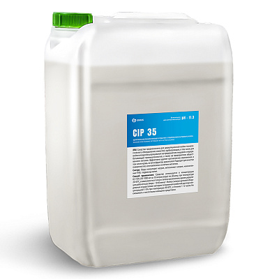 Щелочное беспенное моющее средство с содержанием активного хлора безопасное для мягких металлов CIP 35 (19 литров)