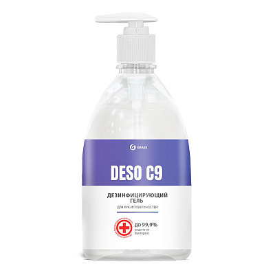 Дезинфицирующее средство на основе изопропилового спирта DESO C9 гель (500 мл)