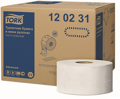 Двухслойная туалетная бумага в рулонах Tork T2 Advanced (120231)