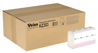 Двухслойные полотенца для рук Veiro Professional Premium (KZ303)