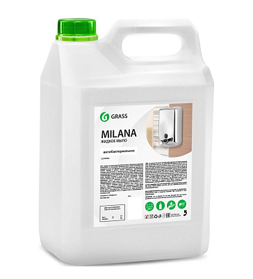 Жидкое-мыло Grass "Milana", антибактериальное, 5 литров