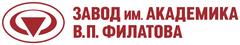 Отзыв о сотрудничестве от клиента ООО "Завод им. академика В. П. Филатова"