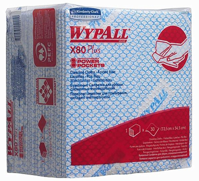 Протирочные салфетки WypAll X80 Plus (19139)